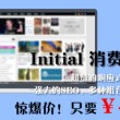 香港6合开奖结果开奖记录