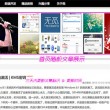 香港6合开奖网站官网下载最新